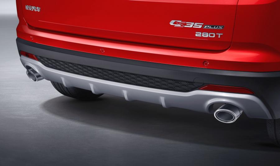 Детали экстерьера ChangAn CS35 Plus Lan Jing Edition 2019 года  (фото 7 из 13)